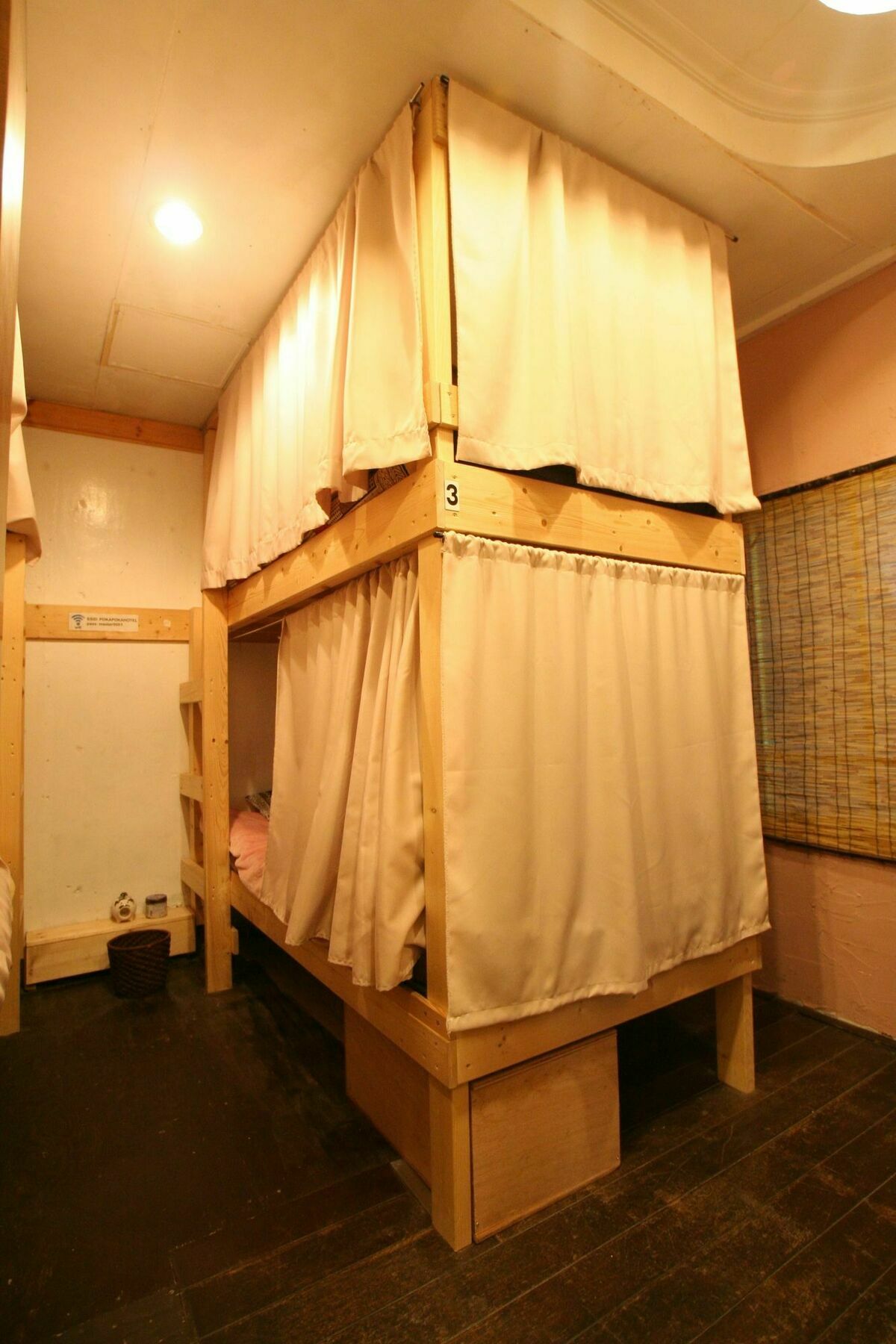 ポカポカホテル アパート 大阪市
